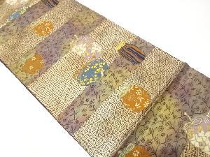 横段に仕覆・古典柄織り出し　袋帯